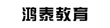 中學生文化課輔導信息 正規文化課輔導推薦