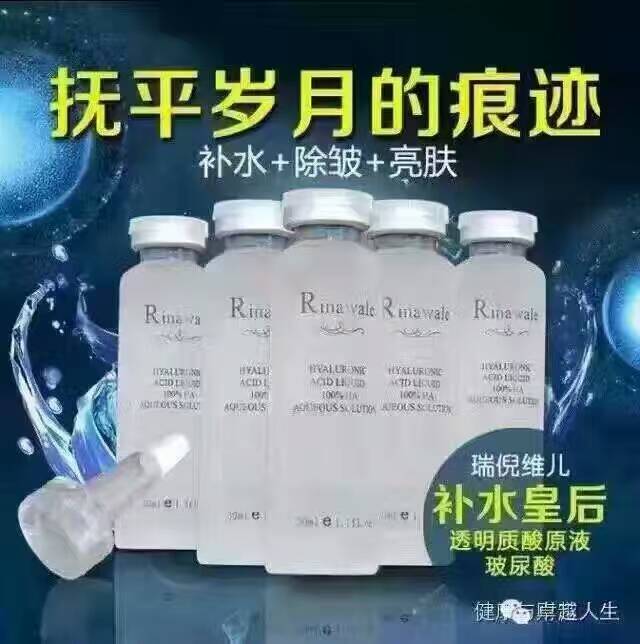 江中蒸汽眼罩真的有那么好嗎|武漢雪芙萊