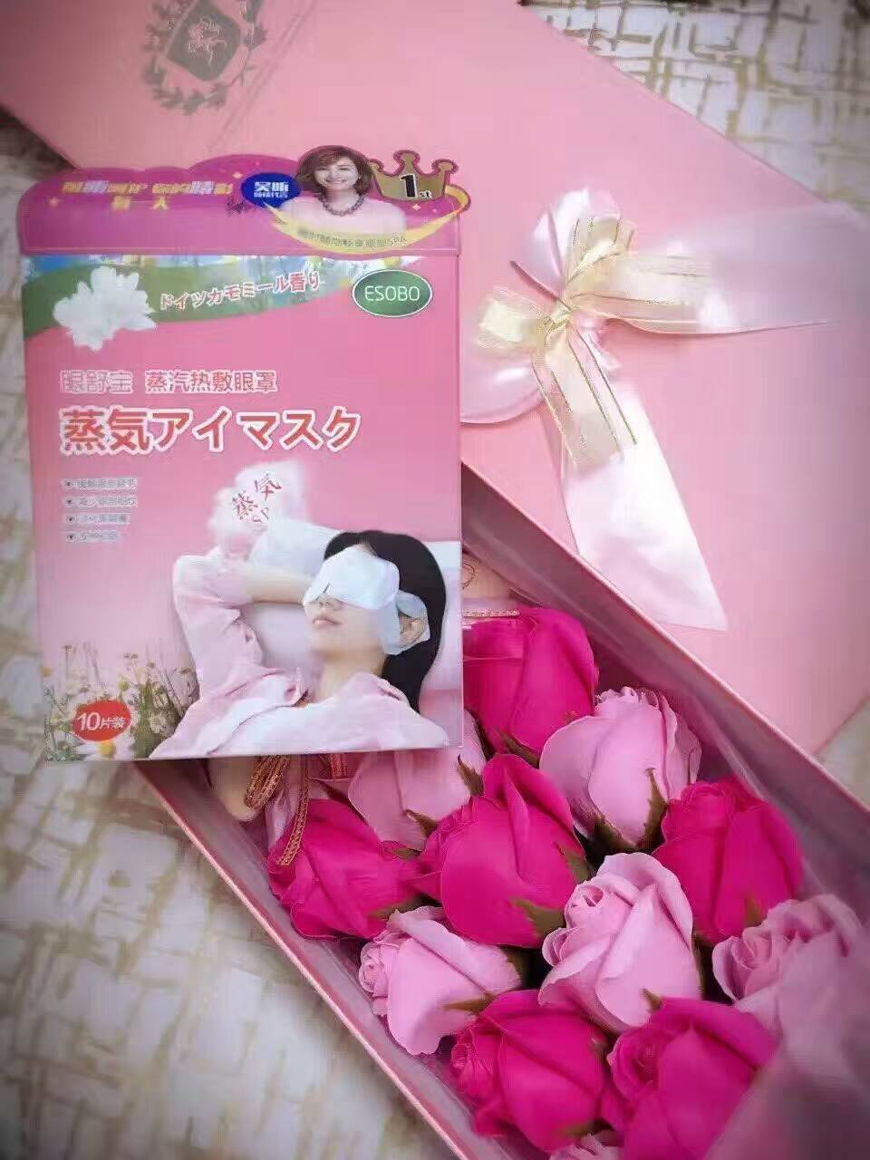 瑞倪維兒甘藍(lán)靈芝膠囊|武漢雪芙萊