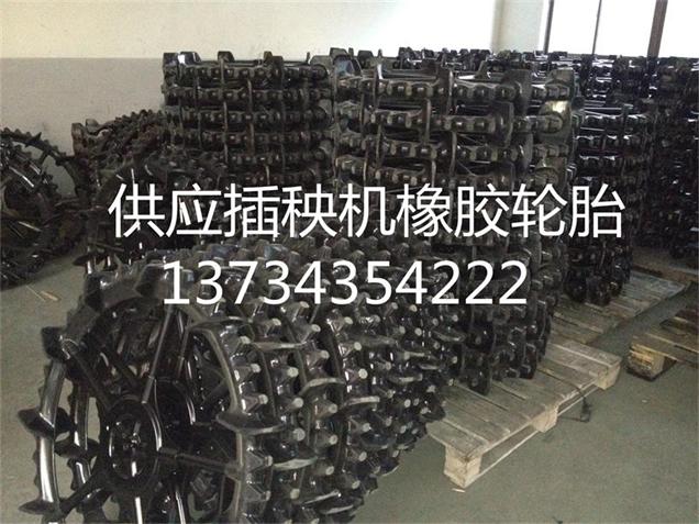 插秧機(jī)輔助膠輪 