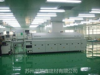 東莞市道滘鎮環氧地坪漆工程承包公司
