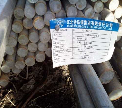 郑州4Cr13不锈钢棒销售