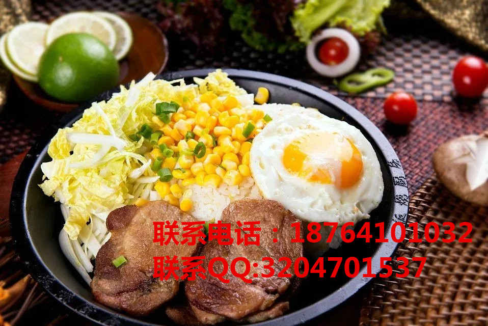    鐵板飯加盟怎么樣原始圖片2