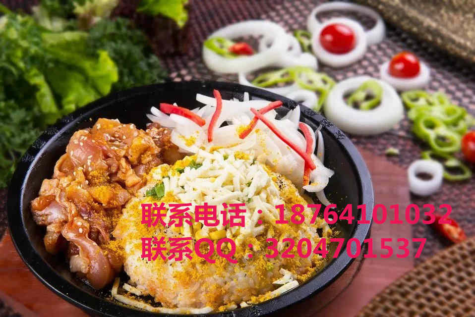 板燒廚房加盟怎么樣原始圖片3