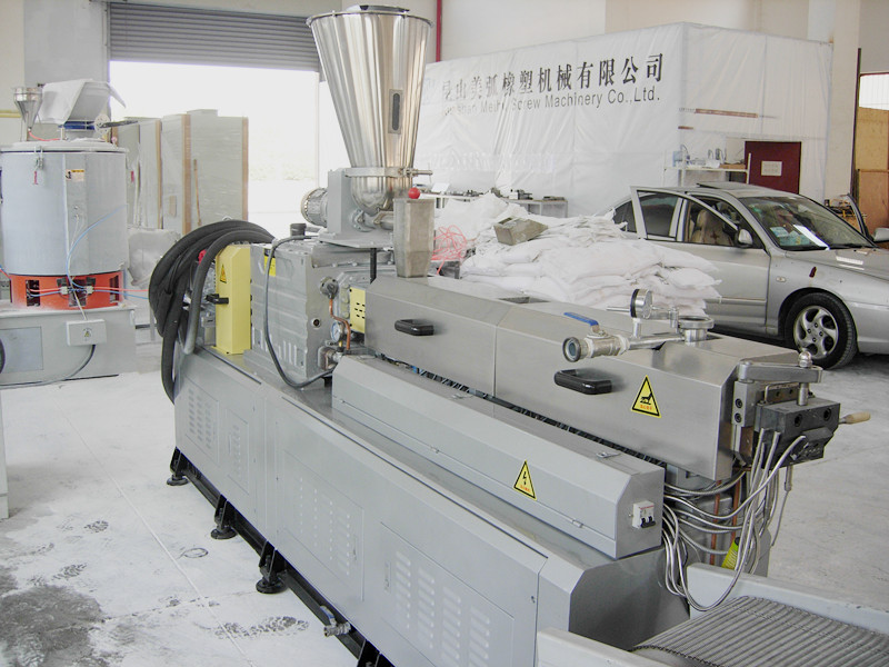 D供應用于粉料排氣填充的MH-36塑料造粒機、塑料抽粒機