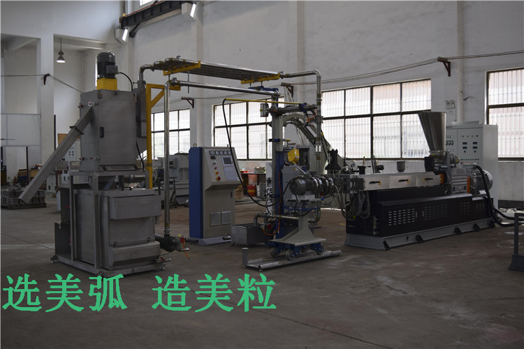 ZM美弧供應，橡膠硅膠改性生產線（強喂料，強擠出，節能省電）