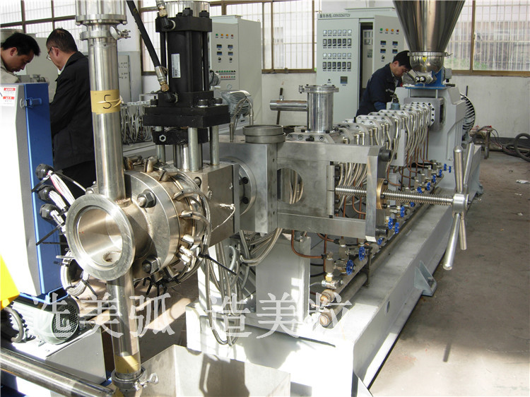 ZZH-氟橡膠改性雙螺桿造粒機