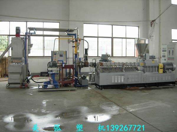 ZZH-氟橡膠改性雙螺桿造粒機