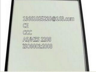 蘭州金翔價格合理的中空玻璃【供應】_寧夏中空玻璃廠家
