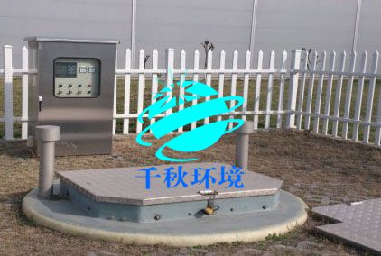 黑龍江一體化雨水泵站智能化