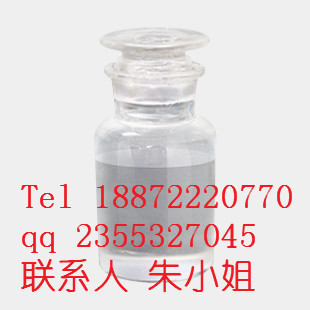 优质 2,4-二氯氯苄  CAS 94-99-5