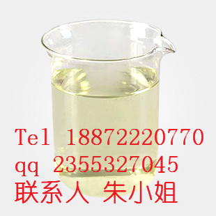 優質 2-乙氧基苯甲酰氯  CAS 42926-52-3