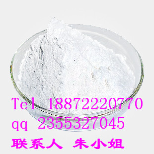 优质 2-咪唑烷酮  CAS 120-93-4