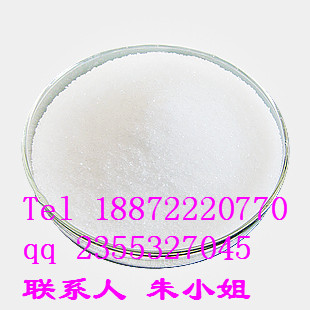 优质 2,2-联吡啶  CAS 120-18-3