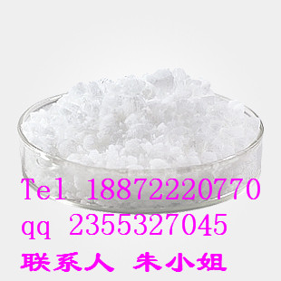 优质 2,2-联吡啶  CAS 120-18-3