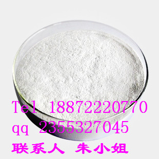 优质 2,3,4-三甲氧基苯甲醛      CAS 2103-57-3