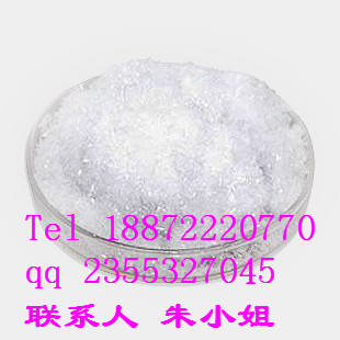 优质 2,3,4-三甲氧基苯甲醛      CAS 2103-57-3