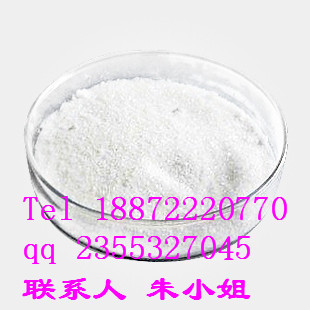 優質 4,4-二羥基二苯砜  CAS 80-09-1