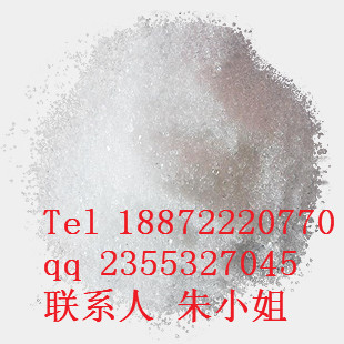 优质 N，N-二环己基碳二亚胺  CAS 538-75-0