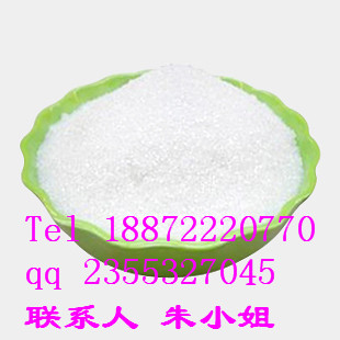 優(yōu)質(zhì) 六氯環(huán)三磷腈   CAS 940-71-6