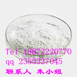 優(yōu)質(zhì) 六氯環(huán)三磷腈   CAS 940-71-6