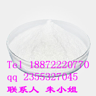 現(xiàn)貨叔丁醇鉀 |CAS 865-47-4