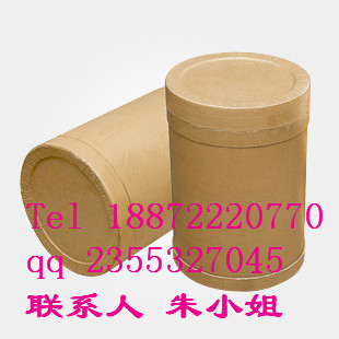 現貨 四氯化鋯 |CAS 10026-11-6原始圖片2