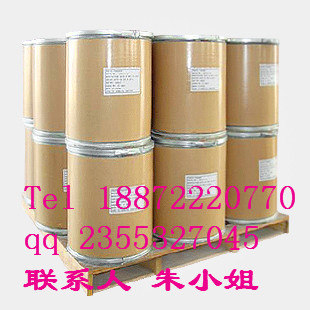 現貨 四氯化鋯 |CAS 10026-11-6原始圖片3