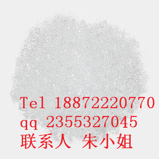 現貨 對氯苯甲醛|CAS 104-88-1