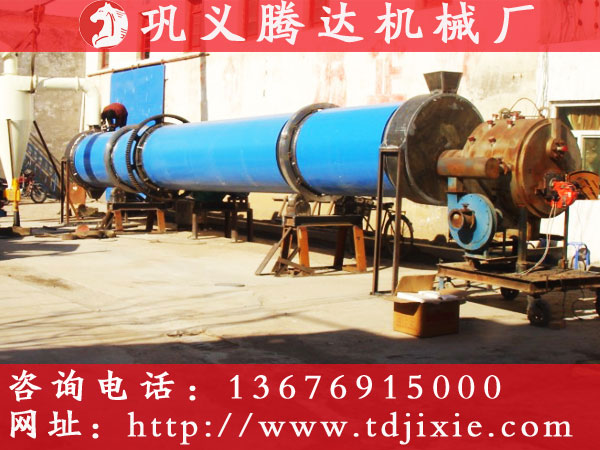 選好轉(zhuǎn)筒烘干機(jī)加料方式避免物料出現(xiàn)粘壁和堵塞