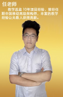 it行業就業前景|it行業就業前景怎么樣|it行業就業怎么樣|拓薪教育供
