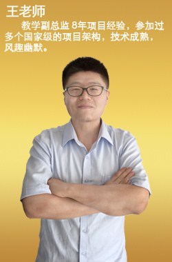 長春java就業(yè)培訓學費|長春java培訓學費|長春java培訓學費|拓薪供