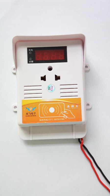 鄭州小區(qū)電動車智能充電插座廠家廠家供貨_中國小區(qū)電動車智能充電插座廠家