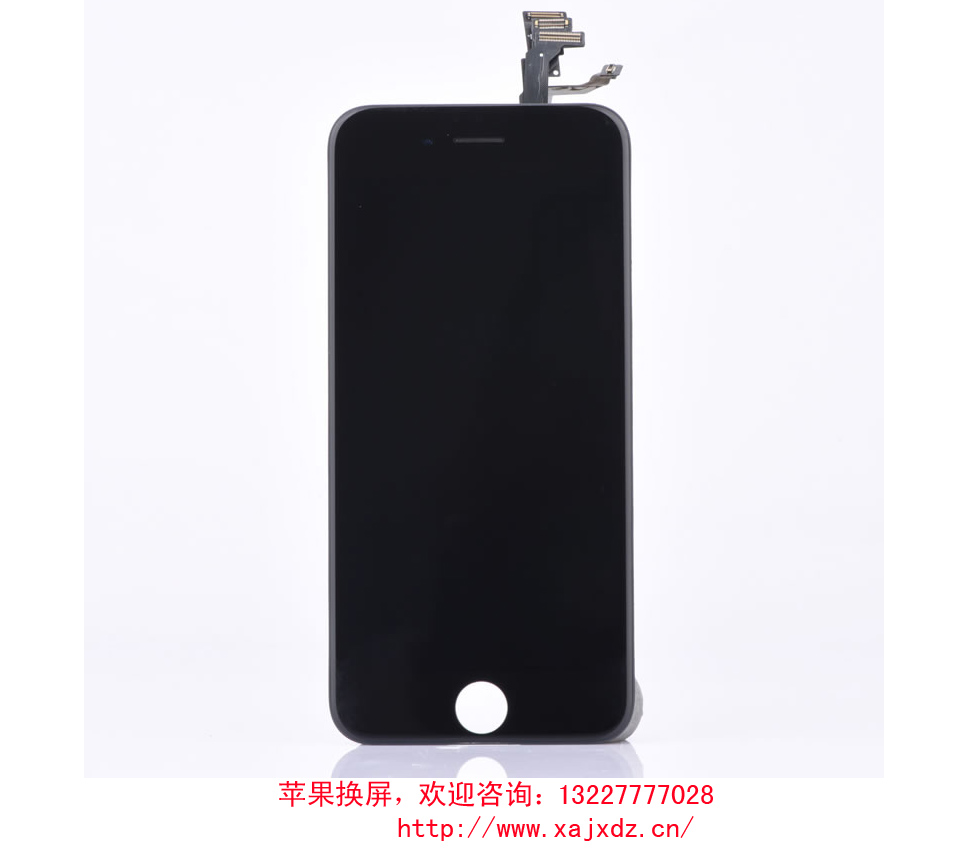 【薦】好的蘋果換屏維修服務價格，iphone6換外屏