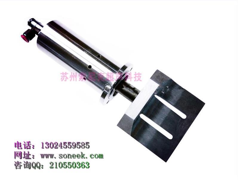 手持式超声波切割刀厂家