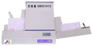 閱聯考光標閱讀機2099A
