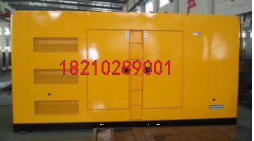 煙臺出租靜音型發電車，租賃發電機13606354351