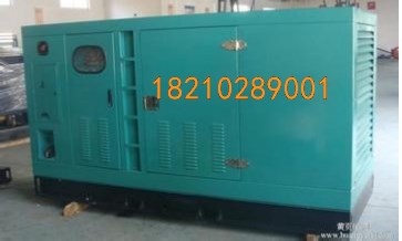 赤峰出租靜音型發(fā)電機(jī)，品牌發(fā)電機(jī)13606354351