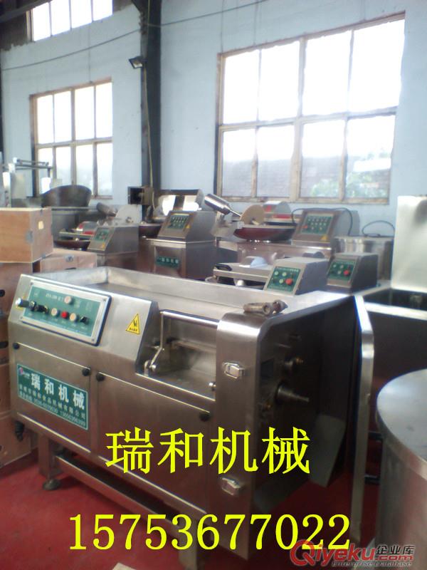瑞和祥切丁機、凍肉切丁機原始圖片3
