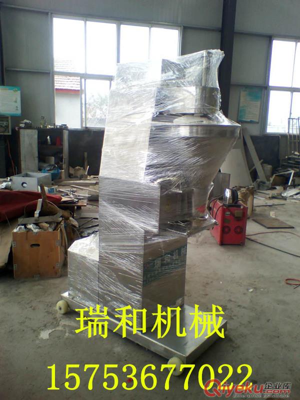 瑞和祥肉丸成型機(jī)、魚丸機(jī)
