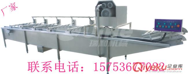 海帶清洗機、清洗設備