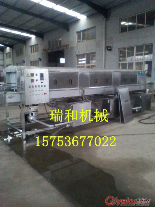 瑞和祥料盤料筐清洗機、周轉筐清洗機