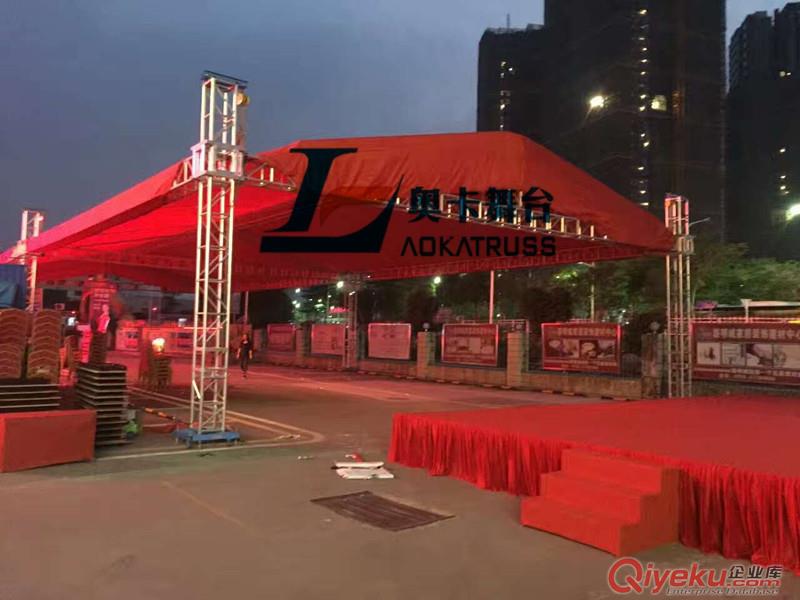 奧卡500x600MM舞臺燈光架、鋁合金行架