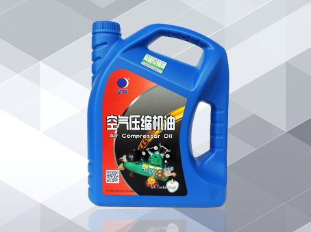工業(yè)潤滑油廠家