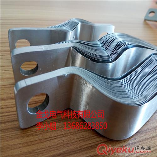 高品質(zhì) 優(yōu)質(zhì)鋁箔軟連接生產(chǎn)商  鋁箔軟連接圖片原始圖片2