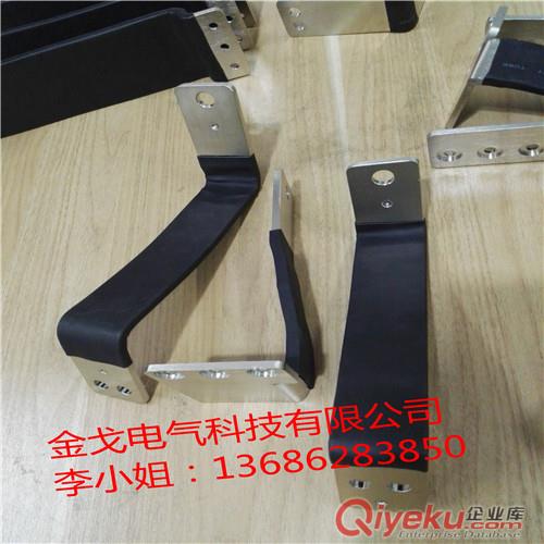 高品質(zhì) 優(yōu)質(zhì)鋁箔軟連接生產(chǎn)商  鋁箔軟連接圖片原始圖片3