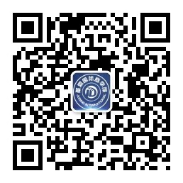 聚鼎國際商學院咨詢熱線