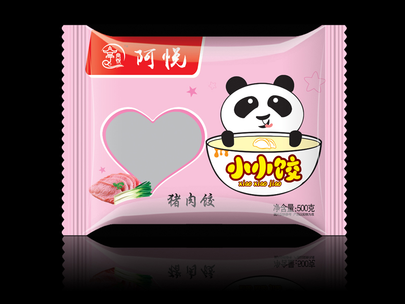 郑州价廉物美的食品包装袋【供应】 河南食品塑料包装袋