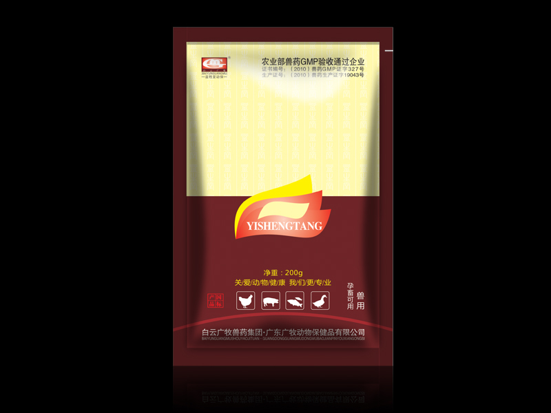 買質量有保證的食品裝袋，就到鄭州金質裝，洛陽食品裝袋