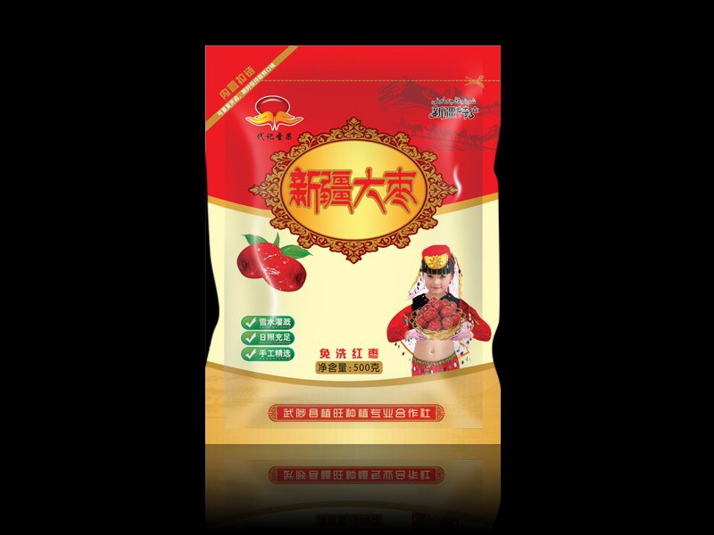 買質量有保證的食品裝袋，就到鄭州金質裝，洛陽食品裝袋